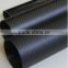 Fiber reinforced polymer thin wall carbon fiber telescopic tube