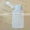 175ml 180ml 200ml makeup remover container with nail polish remover pump