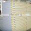 Blast Freezer Fish Food Storage Cold Room