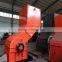 High Efficiency Scrap Metal Crusher Machine/ Scrap Steel Crusher Machine --- Wechat: 835019127