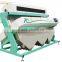CCD rice color sorter price / Metak ccd camera color sorter, rice sorter