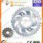 Factory Cheap Price High Technologic Motocycle Parts Chain Sprocket
