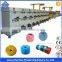 4 strands rope extrusion machine