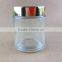 glass bottle cosmetic makeup bottle skin care product glass bottle