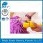 cotton professional floor magic home easy flat mop