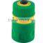 Water stop connector CS-2002 Hosepipe quick connector