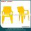 Plastic outdoor chair with arm