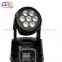 Mini Moving Head LED 7PCS 10W Washing RGBW 4-in-1 Light