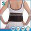 Magnetic Posture back straightening support belt