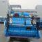 MAP self-propelld small rice and wheat combine harvester