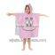 cartoon kid poncho towel