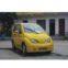 Wuhan Yishang Electric Vehicle Co. Ltd