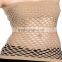 Fishnet ladie's Seamless Tube Top One Size-1