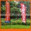 Polyester Advertising Beach Flag With Poles