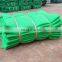 High Density Windbreak Net Flame Retardant Notted Netting