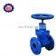 api 600 gate valves dn550