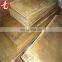 thin Brass sheet factory