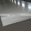 low price 304 304L 316L 310S 321 410 430 420 stainless steel sheet