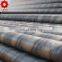 pe lined api 5l piling spiral saw steel 3pe larger diameter s235 pipe