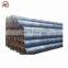 4130 Steel Alloy Tube
