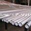 2024 t4 Aluminum Round Tube