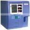 iCell-800 Vet Auto Hematology Analyzer