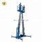 7LSJLII Shandong SevenLift outdoor portable hydraulic vertical window cleaning electric aluminum mobile aerial work manlift