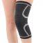 Medical Grade Compression Knitted Sports Knee Pads Sleeve Elastic Warming Knee Support