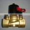 2 way 2w Brass Air gas water solenoid copper valve 3/8 inch 220V AC Normally close 2W160-10 Wire lead type