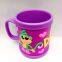 Plastic cup mug for kids /colorful plastic pp mug