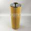 replace hilco 386005030c 10um Pleated media liquid fuel filter