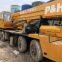 USED  P&H  50TON  MOBILE  TRUCK  CRANE