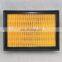 customized air filter 6610944504/66109-74504 for Mercedes/SSANGYONG Istana