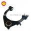 Top After-sales Service adjustable rear suspension arm