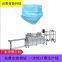 Mask machine automatic equipment mask production line for sale mask production line