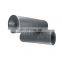 Industrial Hydraulic oil filter element 11445028