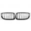Front Kidney Grille For Bmw E90/E91 ABS 2 Slat Gloss Black Grill For E90/E91 3 Series 08-11 Replacement Grille For Bmw E90/E91