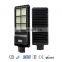 super brightness solar lighting 60w 100w 150w 200w new design led solar street light with lithium battery China
