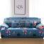 Printed Knitted Stretch Sofa Cover
