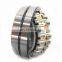high quality China factory 23052CAW33 spherical roller bearing