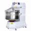 75kg Bakery Flour Kneading Machine Spiral Dough cake Mixer