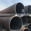 Alloy DIN 2528 Grade 12CrMo195 High pressure boiler seamless steel pipe