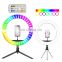 Photo LED Selfie Stick Ring Fill Light Dimmable Camera Phone Ring Lamp With Stand Tripod For Makeup Video Live Studio