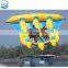 The flying fish ship was pulled by a high-speed yacht, 3 times faster than a banana boat