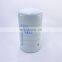 Diesel engine spin on lube oil filter element P558615