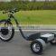 3 wheels electric drift trike