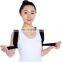 Sports Comfortable Adjustable Shoulder Brace Upper Back Support Magnetic Posture Corrector