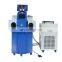 High precision new model separate chiller jewelry laser welding machine