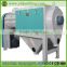 High efficiency horizontal wheat milling and cleaning machine of FNSM series