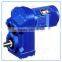FF series Parallel Shaft Helical Gearbox with engine motor